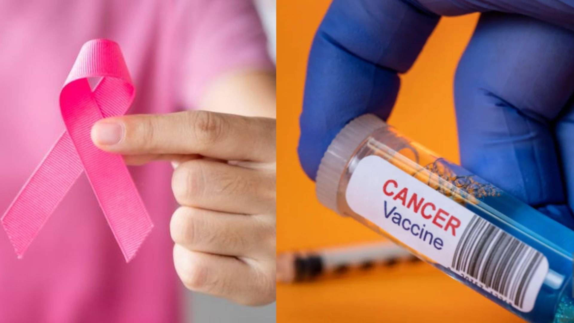 कैंसर की दवा 