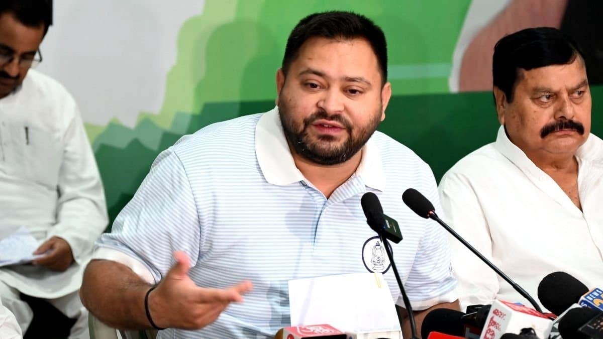 बिहार में तेजस्वी यादव की हर घर परिवार की नौकरी का सच क्या है