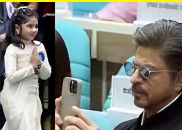 Screenshot 20251005 080146 Facebook तृषा ठोसर 6 साल की बच्ची ने शाहरुख खान को हरा दिया है कैसे जाने यहां