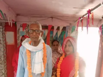 जौनपुर में सुहागरात के दिन क्या 