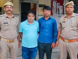 39 करोड़ बीमा के चक्कर में मारा पत्नी और मां-बाप को 2 39 करोड़ बीमा के चक्कर में मारा पत्नी और मां-बाप को बीमा के चक्कर में मारा मां-बाप को