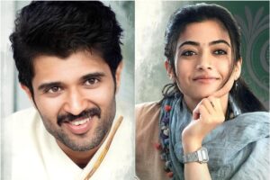 image search 1759558454603 विजय देवराकोंडा और रश्मिका मंडाना के बीच 3 अक्टूबर को क्या हुई सगाई