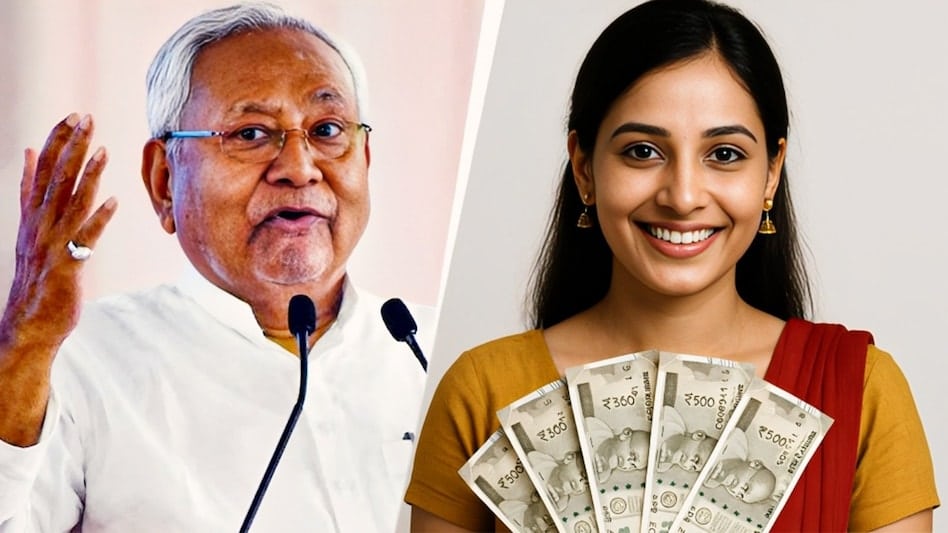 दलित महिला के खाते में 10 करोड रुपए कैसे आए