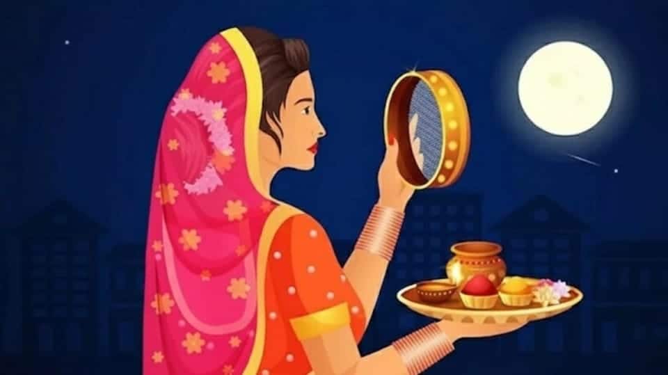करवा चौथ 2025 में 5 बातें याद रखें
