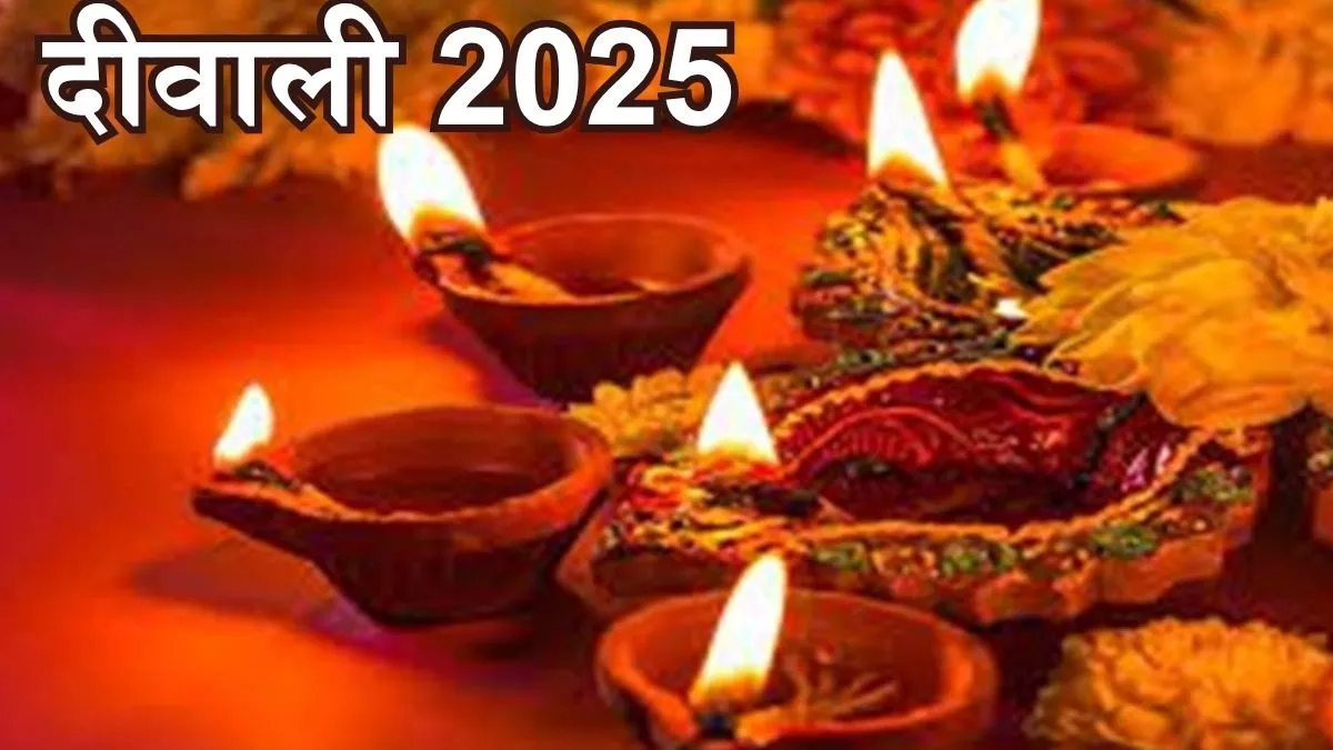 दिवाली पर पटाखे जलाने पर किन बातों पर ध्यान देते हैं 