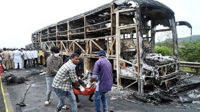 234 मोबाइल से गई 20 की जान कैसे 