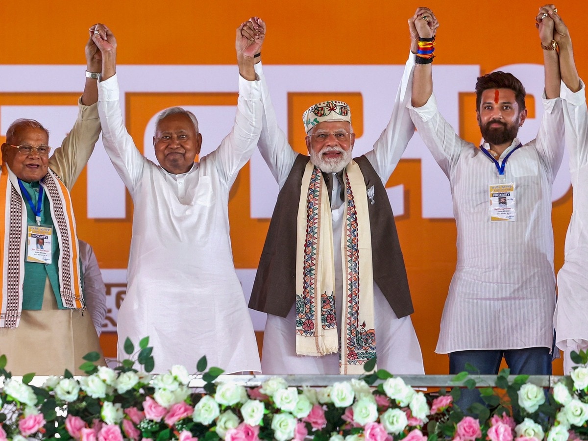 भाजपा के गठबंधनों का संकल्प पत्र जारी हो चुका है 1 करोड़ लोगों को रोजगार देने का वादा है जान पूरी जानकारी