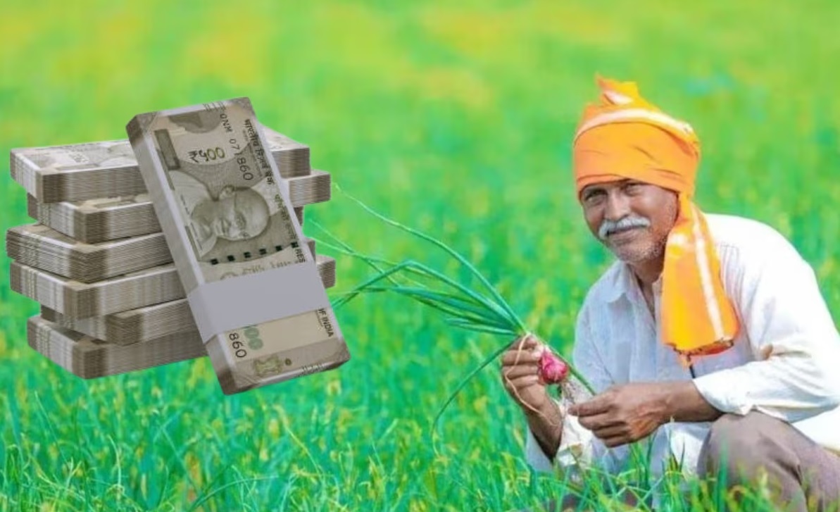 पीएम किसान सम्मान निधि योजना 21th किस्त कब आयेगा 