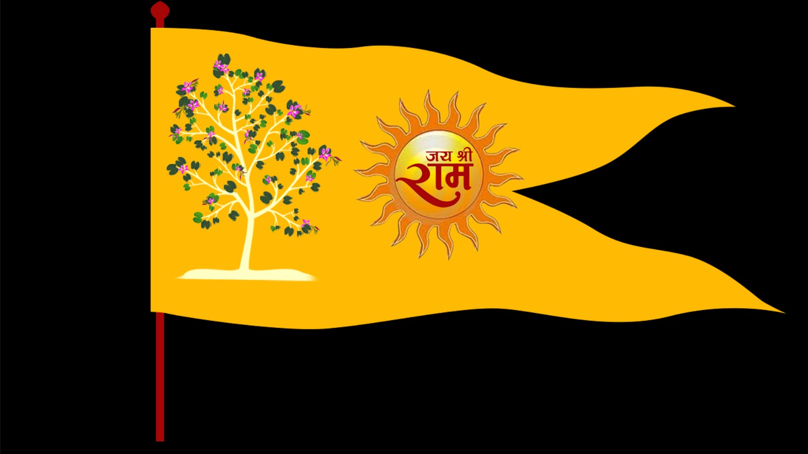 अयोध्या में राम मंदिर पर झंडा कब लगेगा 