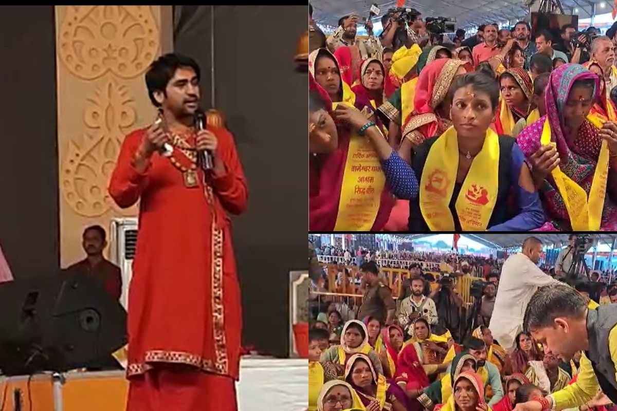 बागेश्वर धाम में आगामी विवाह महोत्सव