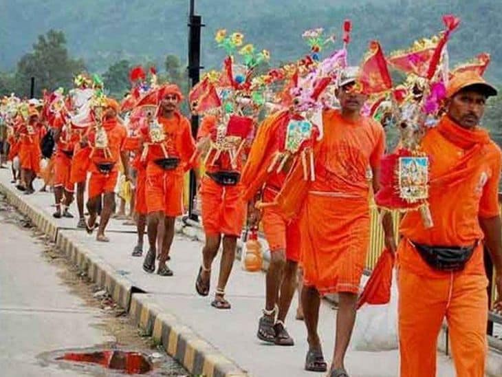 कांवड़ यात्रा कब चालू हुआ