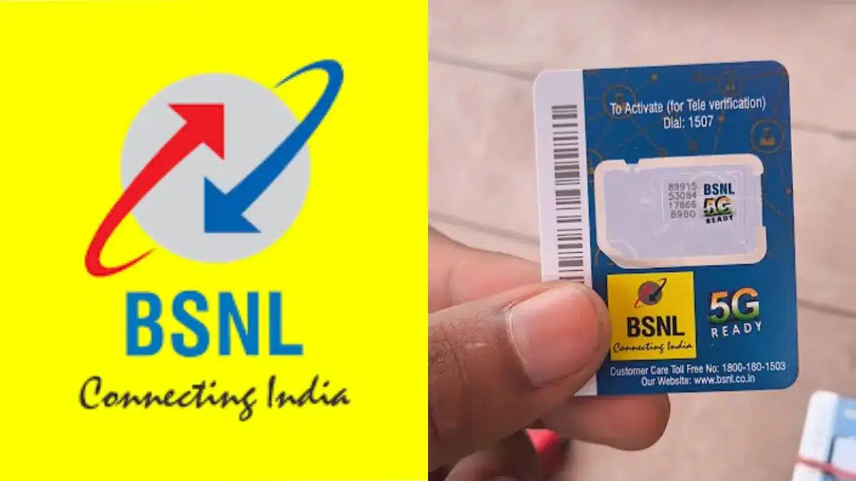 BSNL मैं 5G 4G सेवाएं क्या  है 